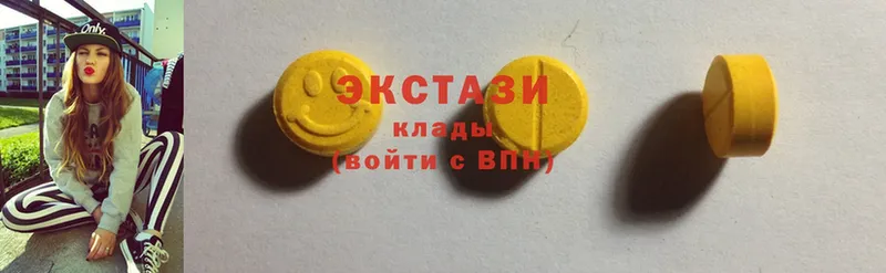 hydra маркетплейс  закладка  Нарткала  Ecstasy круглые 